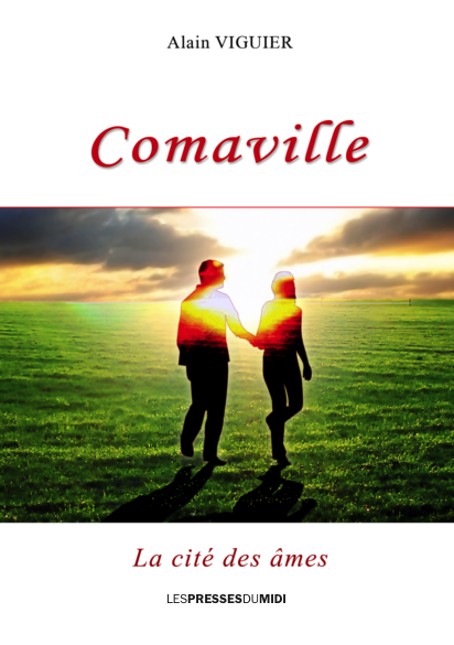 Comaville